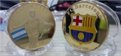 medal Real Marid, Barcelona, World Cup và các thể loại