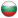 bul.png