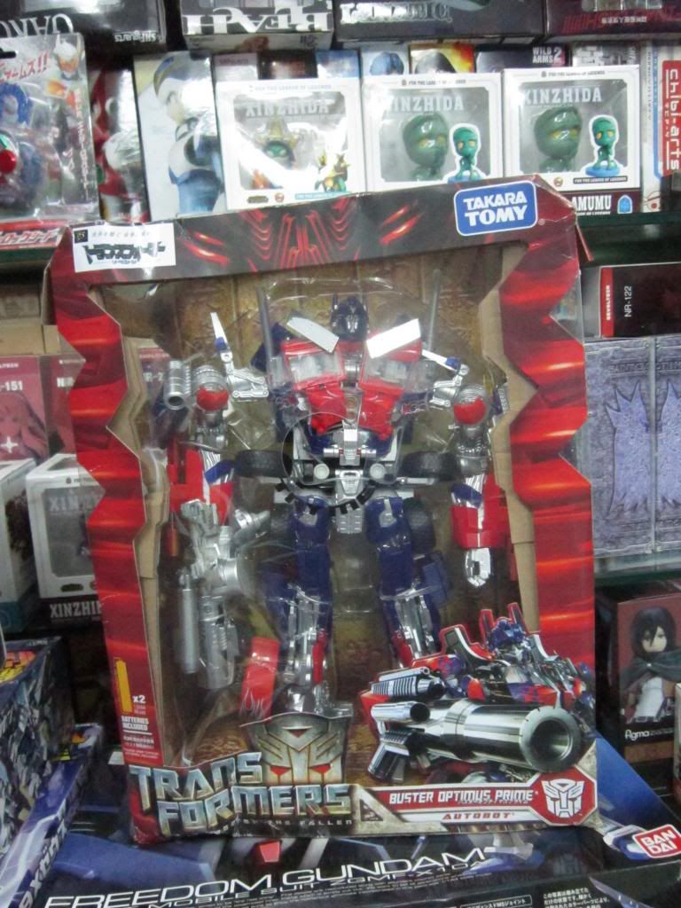 FIGURE-MECHA SHOP : Bán và nhận đặt tất cả các thể loại toy japan - 3