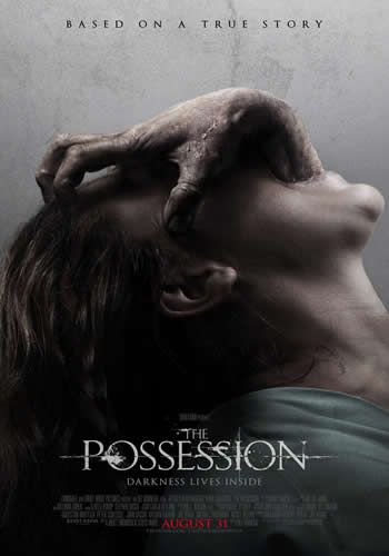 The Possession [Latino]