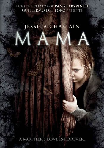 Mama [DVD BD]